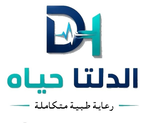 شعار مركز دلتا حياة التخصصي